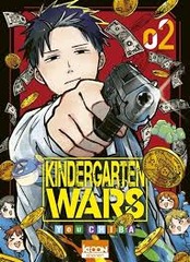 KINDERGARTEN WARS V2