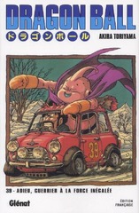 DRAGON BALL – ED. ORIGINALE – SENS JAPONAIS T.39