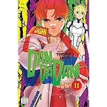 DANDADAN V11