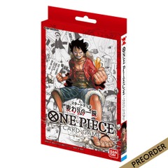 ONE PIECE DECK STRAW HAT CREW (WAVE 2)