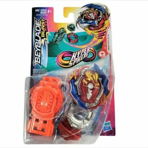 BEYBLADE START BURST RISE
