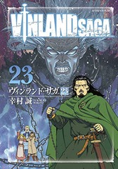 VINLAND SAGA – OMNIBUS ED. (EN) T.12 (RELEASE ON OCTOBER