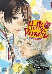 HELL’S PARADISE (EN) T.13