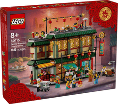 LEGO Chinese Festivals tbd-CTF-2024-2 #80113