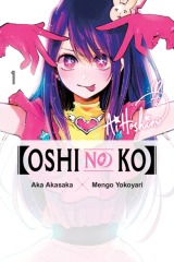 OSHI NO KO EN V1