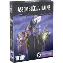 VILAINS ASSEMBLY WEREWOLF BILINGUE