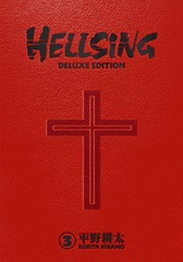 HELLSING – DELUXE ED. (EN) T.03