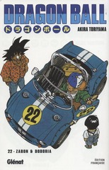 DRAGON BALL – ED. ORIGINALE – SENS JAPONAIS T.22