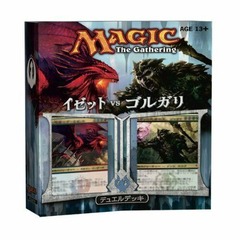 DECK JAP IZZET VS GOLGARI