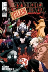 MY HERO ACADEMIA (EN) T.24