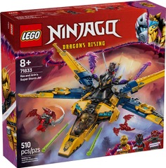 NINJAGO RAS & ARIN STORM JET