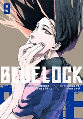 BLUE LOCK V9