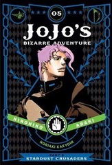 JOJO’S BIZARRE ADVENTURE (EN) – BATTLE TENDENCY T.03