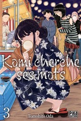 KOMI CHERCHE SES MOTS T.03
