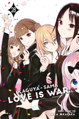 LOVE IS WAR KAGUYA EN V28