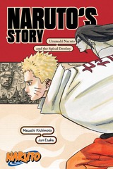 NARUTO STORY