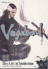VAGABOND V22