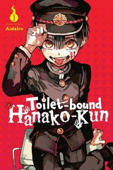 TOILET BOUND HANAKO EN V1