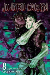 JUJUTSU KAISEN (EN) T.08