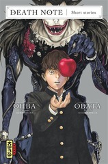 DEATH NOTE : SHORT STORIES