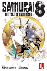 SAMURAI 8 (EN) T.04