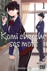 KOMI CHERCHE SES MOTS T.01