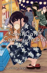 KOMI CAN’T COMMUNICATE (EN) T.03
