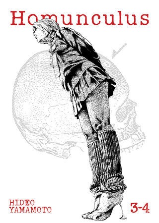 HOMUNCULUS EN V3-4