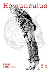 HOMUNCULUS EN V3-4