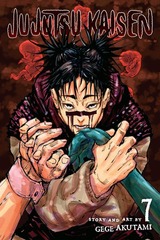 JUJUTSU KAISEN (EN) T.07