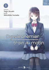 DANS PREMIER TRAIN MATIN V1
