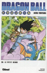 DRAGON BALL – ED. ORIGINALE – SENS JAPONAIS T.26