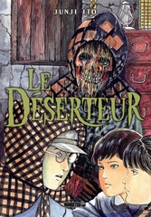 JUNJI ITO DESERTER