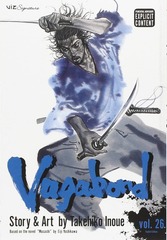 VAGABOND V26