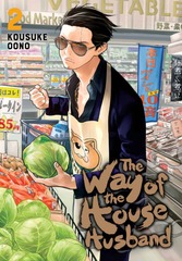 Way of the Househusband (The) (EN)  T.02