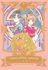 CARDCAPTOR SAKURA COL EN V7