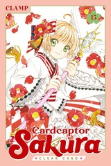 CARDCAPTOR SAKURA EN V15