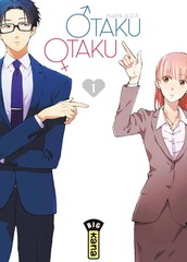 OTAKU OTAKU – T.01