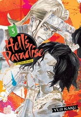 HELL’S PARADISE (EN) T.03