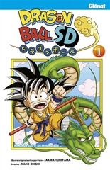 DRAGONBALL SD V1