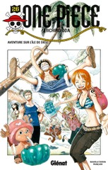 ONE PIECE V26