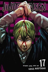 JUJUTSU KAISEN (EN) T.17