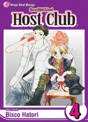 OURAN HIGHSCHOOL HOST CLUB (EN) T.04