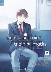 DANS PREMIER TRAIN MATIN V2