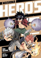 MASHIMA HERO’S (EN)