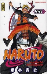 NARUTO V33