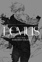 LEVIUS (EN)