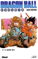 DRAGON BALL – ED. ORIGINALE – SENS JAPONAIS T.11