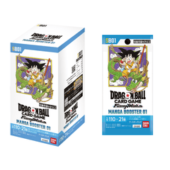 DBS BOX FW MANGA 1