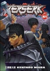 BERSERK (EN) T.41